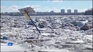 Ледоход в Уфе оказался один из самых масштабных за последние годы - сюжет «Вестей»