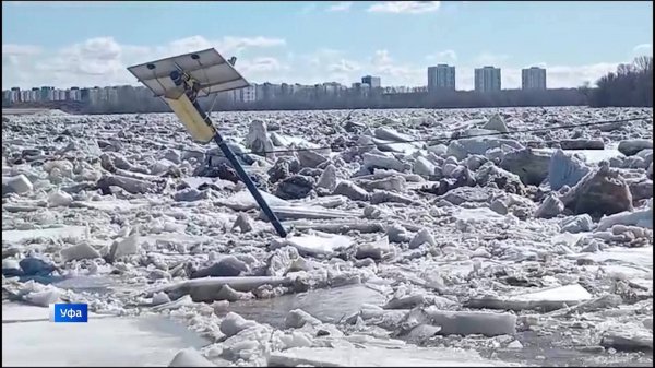 Ледоход в Уфе оказался один из самых масштабных за последние годы - сюжет «Вестей»
