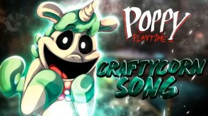 Crafty Corn. song (instrumental)