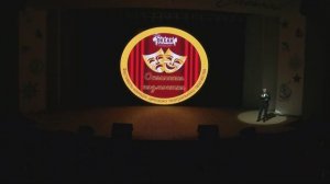 Фестивальная программа «Океанские подмостки» - День 1