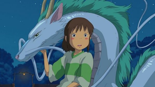 Spirited away Opening Song (Studio Ghibli)
