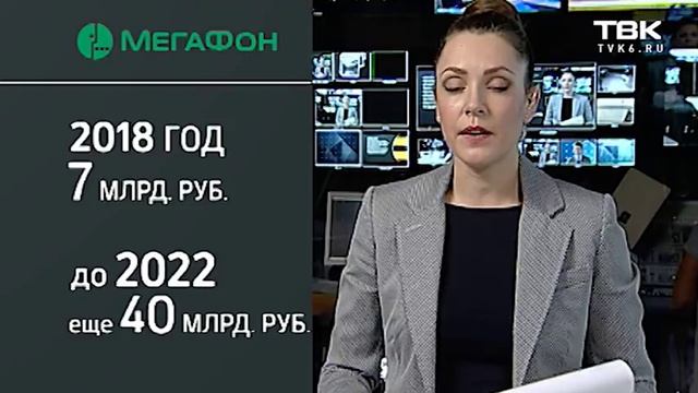 Закон "Яровой" смотреть онлайн