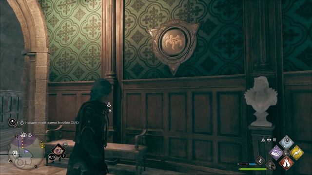 НАНЕСЛИ ДЕТСКУЮ ТРАВМУ | Hogwarts Legacy #6 смотреть онлайн