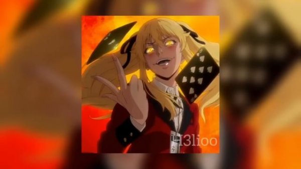 HEADS WILL ROLL - SPED UP