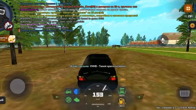 за сколько времени можно разбить мерседес кабан в RODINA RP