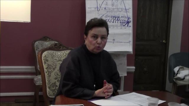 Неделина О.М., О необходимости превентивных действий, в переходное время смотреть онлайн