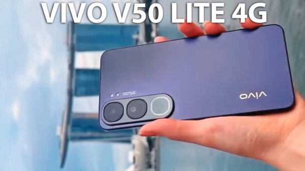Vivo V50 Lite 4G первый обзор на русском