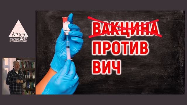 Медицинские итоги 2024 года смотреть онлайн