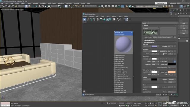 82 - Назначение материалов объектам в 3ds Max 2025 смотреть онлайн