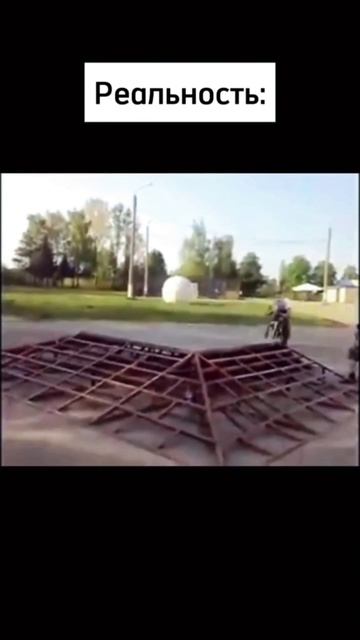 Сел на вел: Реальность #рек #юмор #fyp #мем #фитнес смотреть онлайн