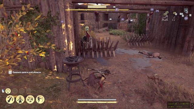 Assassin's Creed Odyssey Исследуем Малиду №23 смотреть онлайн