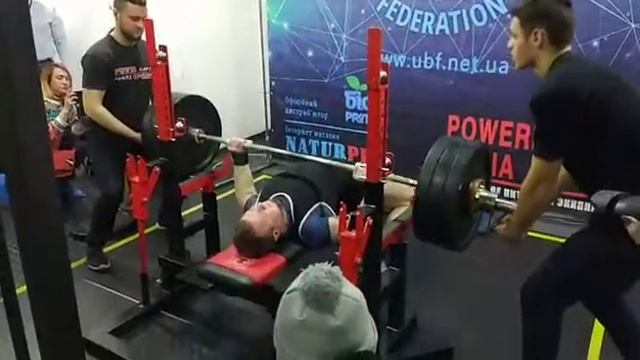 Соревнования. Жим лежа 177.5 кг смотреть онлайн
