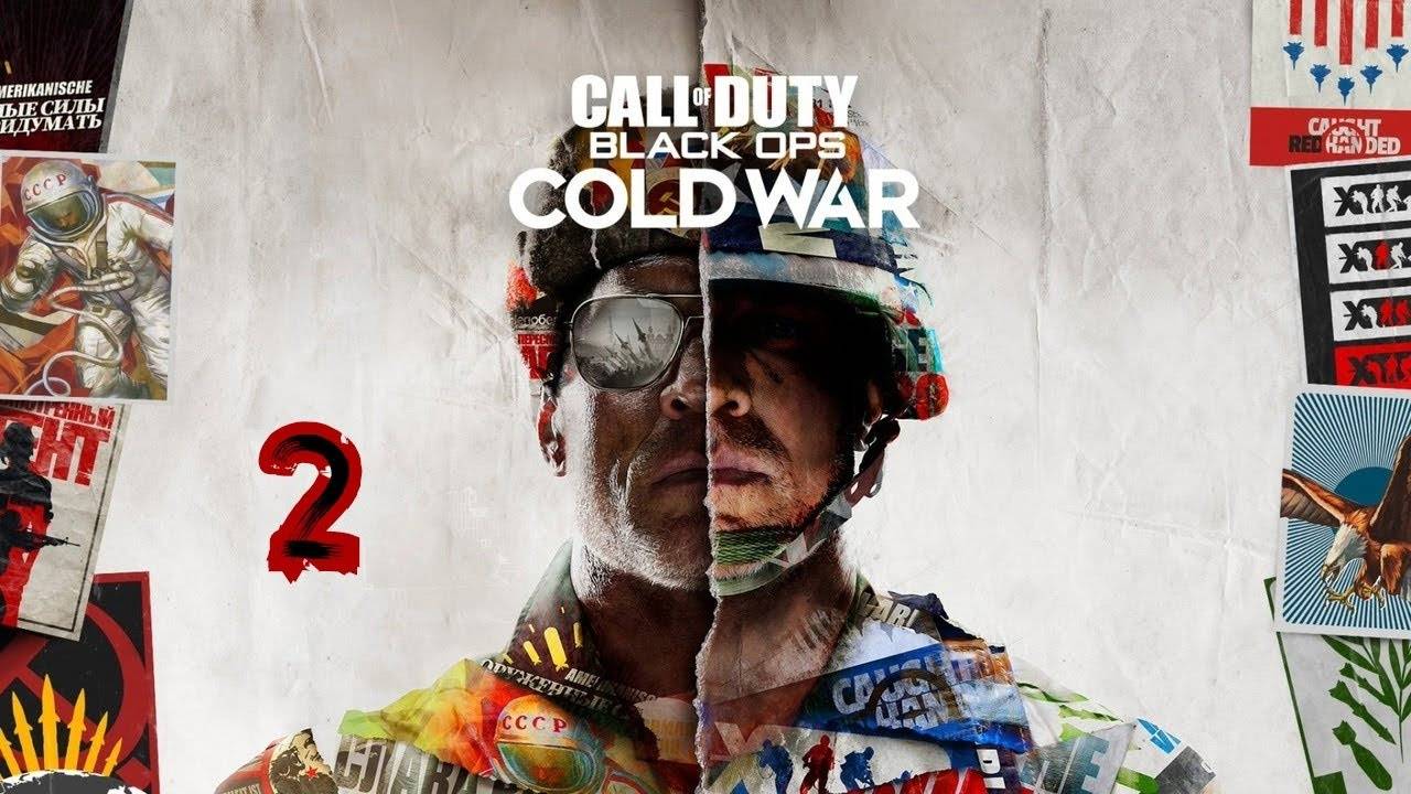 Прохождение Call of Duty: Black Ops - Cold War #2 ("Сломанная челюсть")
