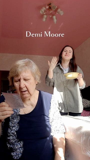 тренд с бабушкой 🤣 смотреть онлайн