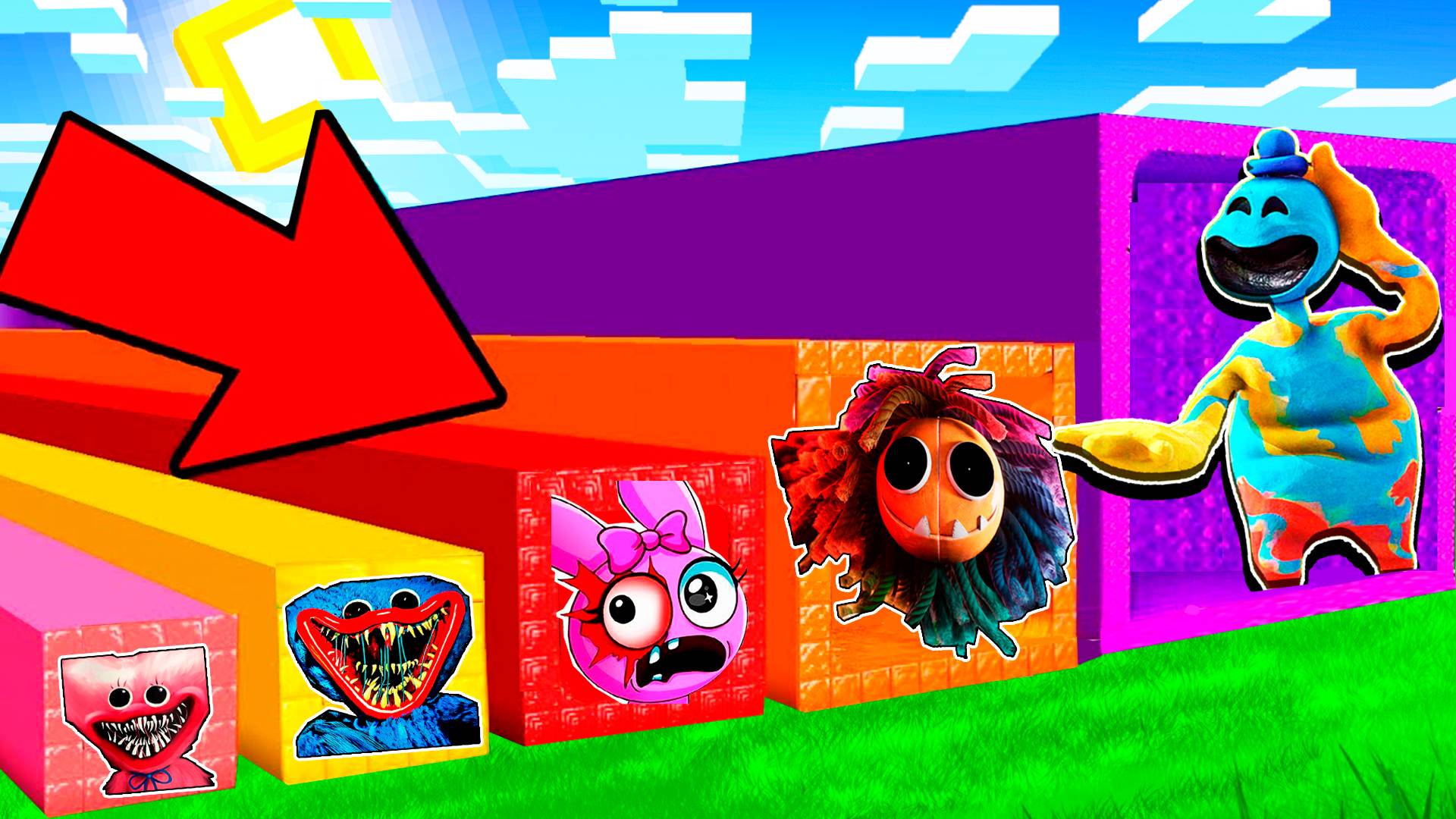 ВЫЖИВАНИЕ ВНУТРИ ВСЕХ ТОННЕЛЬ ПОРТАЛ В МАЙНКРАФТ! Sprunki Поппи ПлейТайм 4 смотреть онлайн