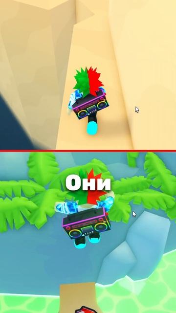 🤯🤯Самое Сложное Обби в Пет Симулятор 99 #ps99#roblox#petsim99#петсимулятор99#роблокс#psx#petsimx смотреть онлайн