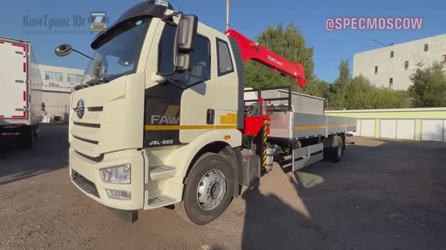 ОБЗОР НОВИНКИ от FAW J6L 4x2 18.0 среднетоннажное шасси с ДВС Deutz 7.1л 320 л.с. С КМУ Kanglim 1256 смотреть онлайн