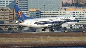 Авиакатастрофы 737-31B 1997 8 мая рейс 3456