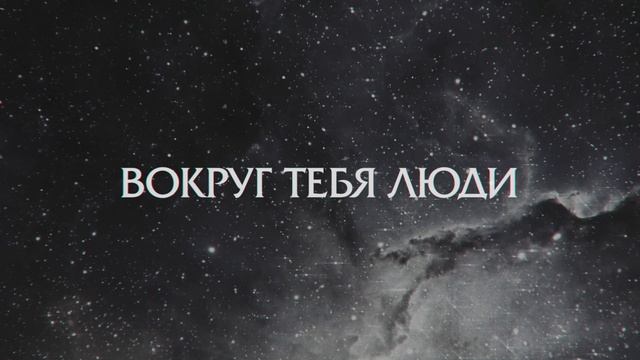 Интро открытие Whitewill Sensation