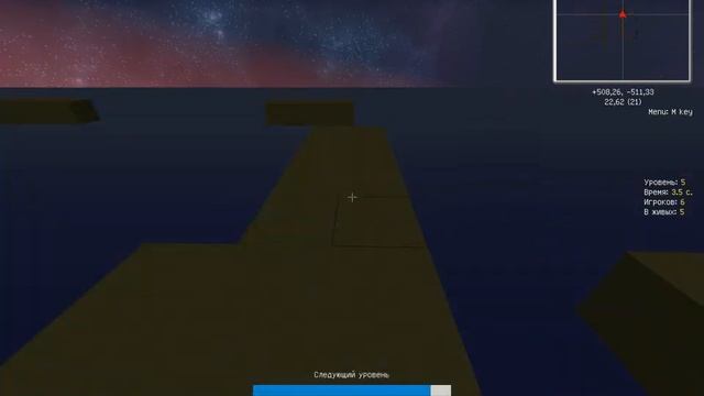 Block Party-#1 R Читер!?