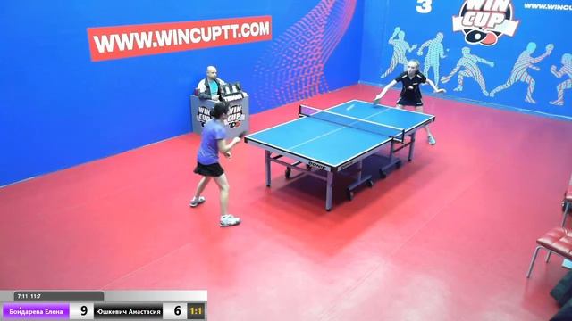 Бондарева Елена 2 - 3 Юшкевич Анастасия Турнир Восток 3 WIN CUP 10.03.2020 Зал 3 Прямой эфир смотреть онлайн