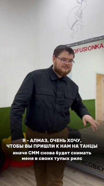 Веселые танцоры 🔥😂 смотреть онлайн