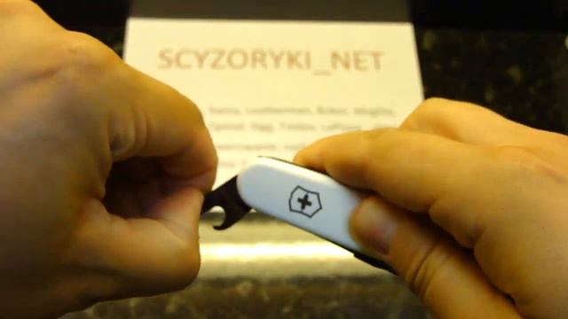 Scyzoryk Victorinox Spartan PS 1.3603.7P смотреть онлайн