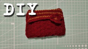 Вязанный мешочек