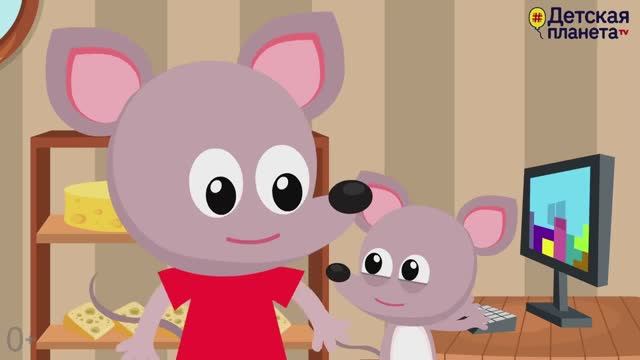 БЕЗОПАСНОЕ ДЕТСТВО полезный МУЛЬТИК в стихах ПРО МЫШКУ и ее маму #ТатьянаБокова смотреть онлайн