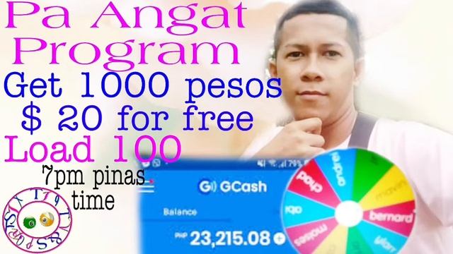 2nd intru with 1k give a ways смотреть онлайн