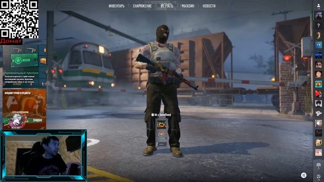 StreamVi.ru Live Stream