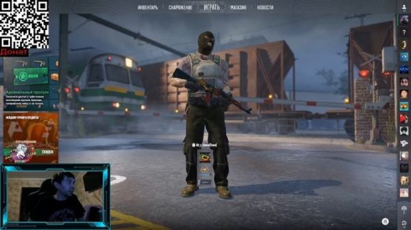 StreamVi.ru live stream