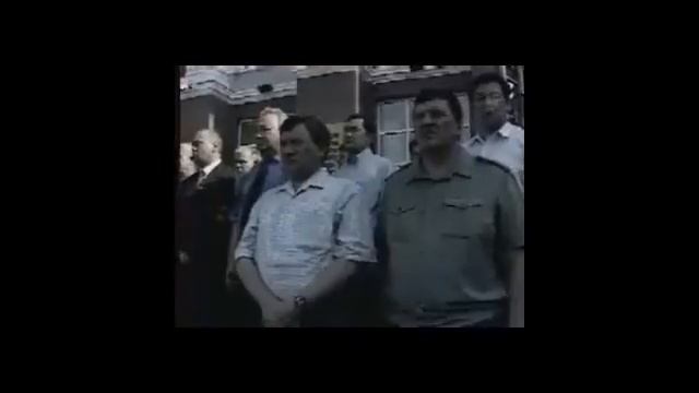 Авиакатастрофа над Боденским озером 2002