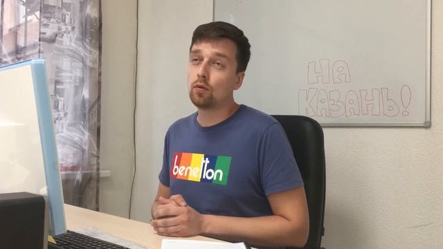 Почему я выбрал KazanExpress (КазаньЭкспресс) чтобы продавать на маркетплейсе