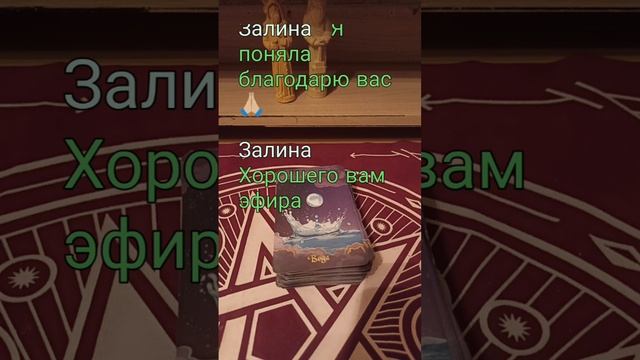 сила мудрости