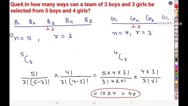 Class 11 Math CHAPTER 6 Permutations and Combinations EXERCISE 6.4 QUESTION 1 to 9 CBSE NCERT смотреть онлайн