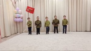 "Солдат молоденький!"