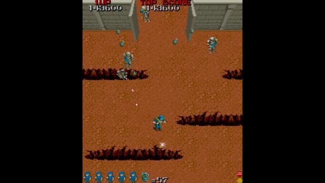 Space Invasion (1985) [Arcade]