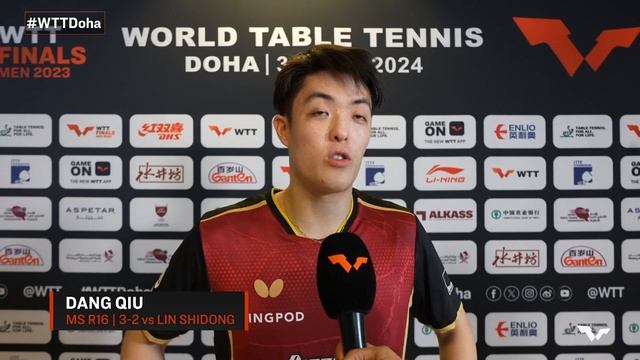 Dang Qiu Post Round of 16 Interview | WTT Finals Men Doha 2023 смотреть онлайн
