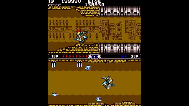 Scooter Shooter [Arcade] (1985) Konami