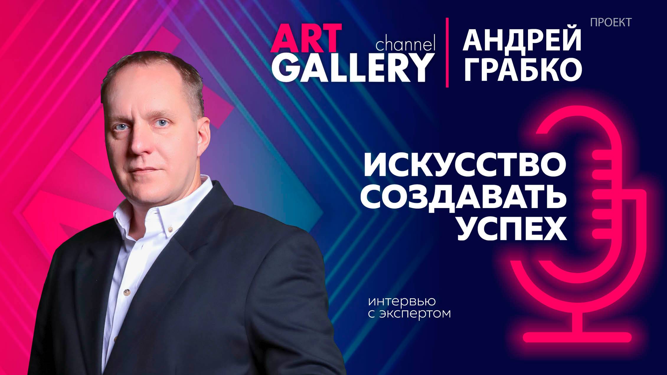 video_1 смотреть онлайн