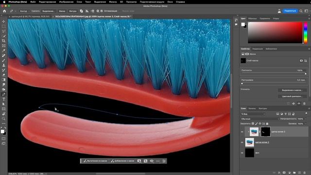 Как удалить фон на щётке. Урок карточка товара для маркетплейсов смотреть онлайн