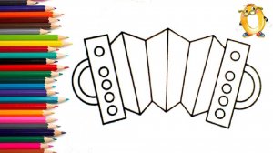 Мультик - раскраска для детей ГАРМОШКА. Учимся как рисовать ГАРМОНЬ вместе с детьми // ОБУЧАШКА ТВ