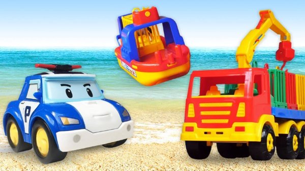 Машинки могут переплыть море?! Видео для малышей про игрушки