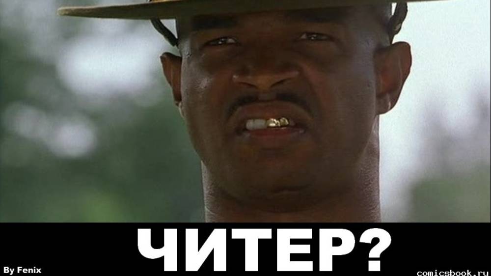 угроза баном смотреть онлайн