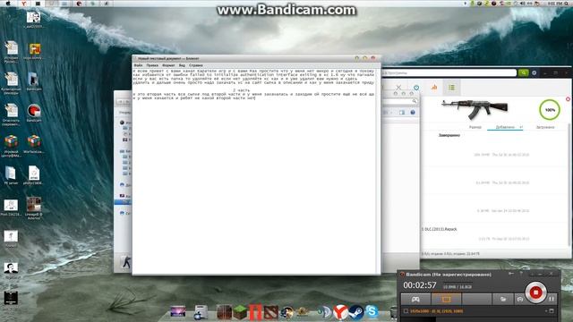 Копия видео Как избавится от ошибки failed to initialize authentication interface exiting в кс 1.6 смотреть онлайн