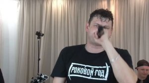 РОКОВОЙ ГОД - Баба Друг (Live Квартирник у Прудникова)