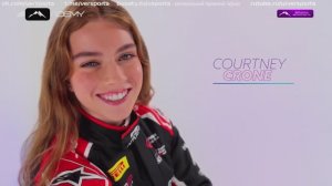 F1 Academy. Женский чемпионат на болидах F4 под эгидой FIA.
