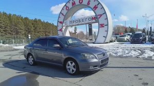 Toyota Avensis 1.8 MT (129 л.с.) 2005