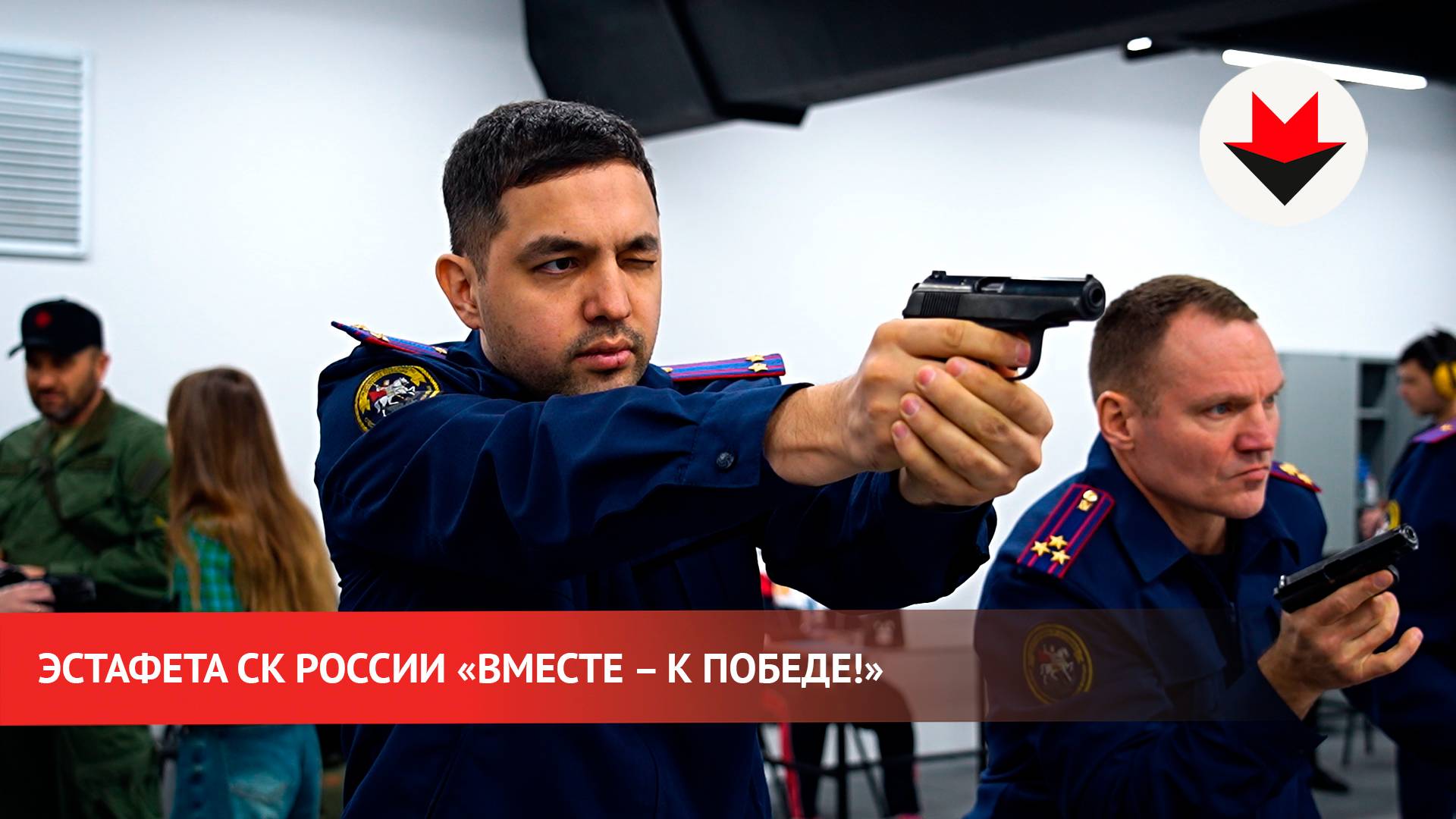 Чемпионат по стрельбе из боевого ручного стрелкового оружия в Удмуртии смотреть онлайн